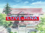 Love Hina