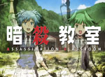 Assassination Classroom